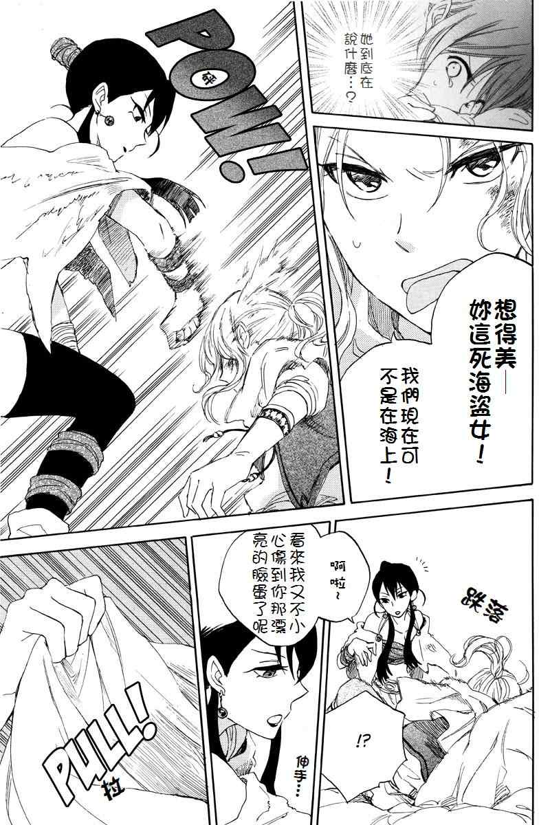 第 42 页