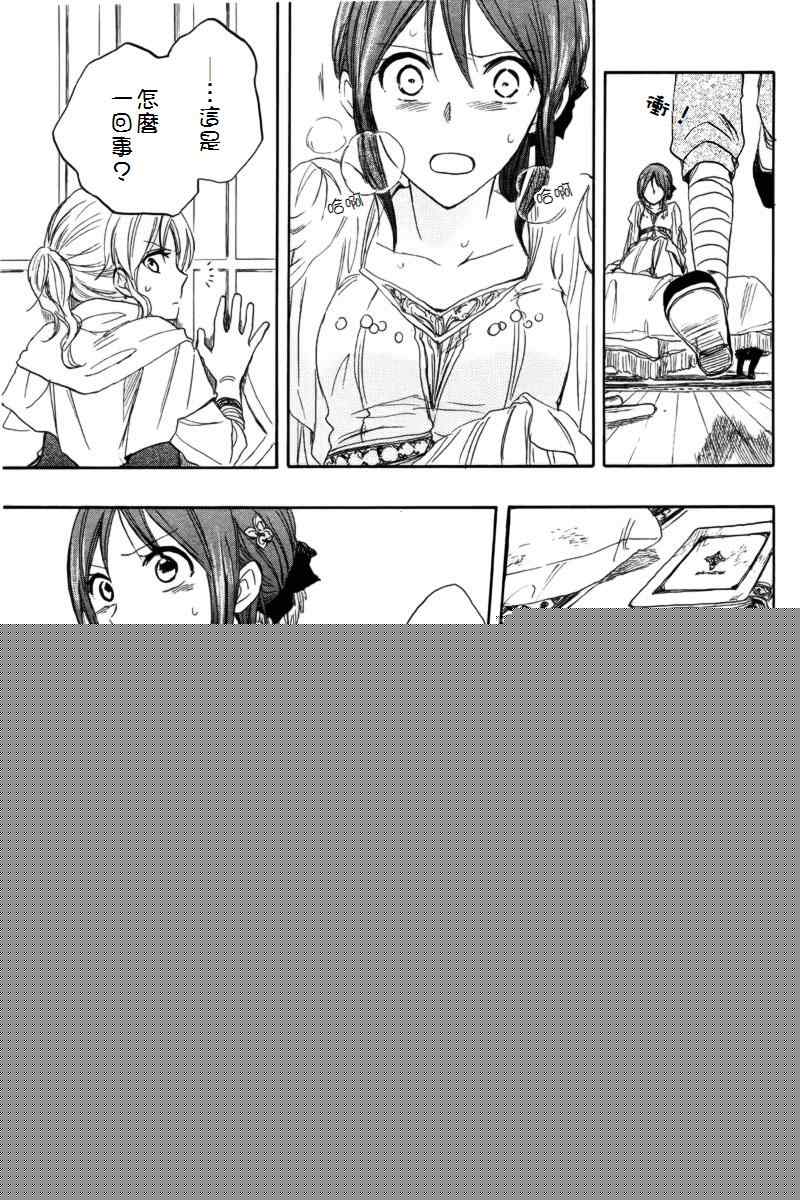 第 44 页