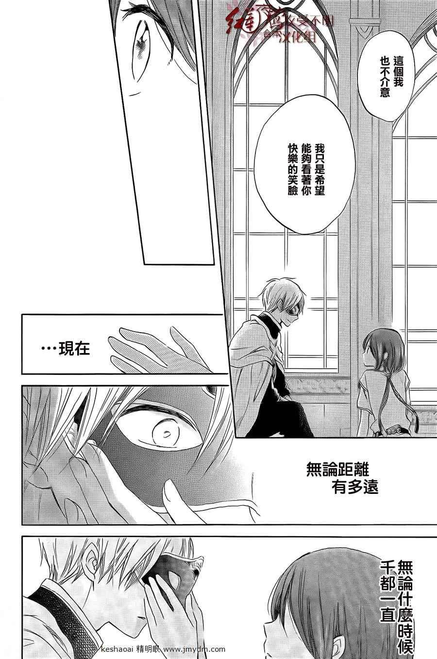 第 42 页