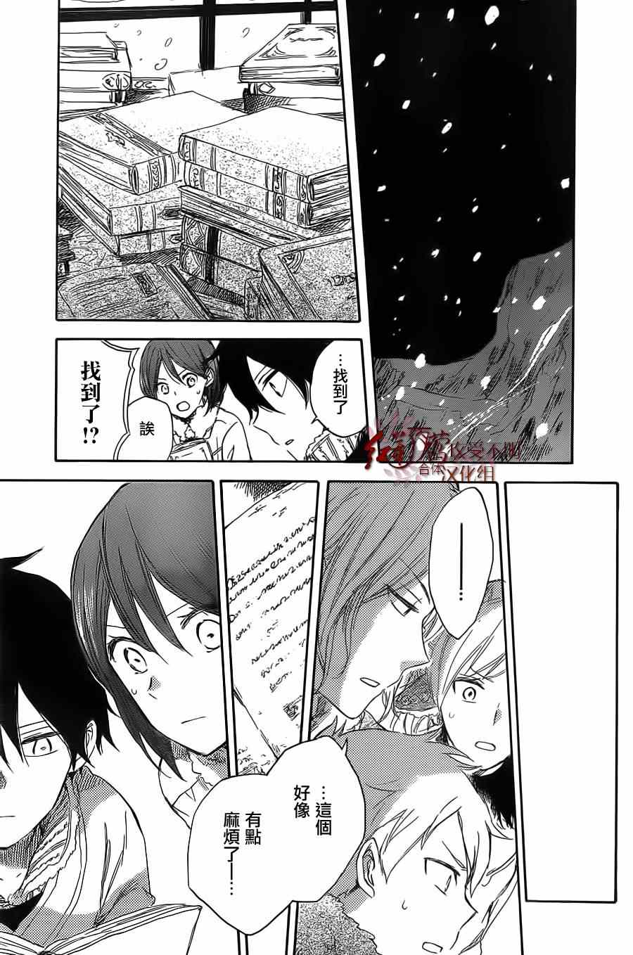 第 22 页