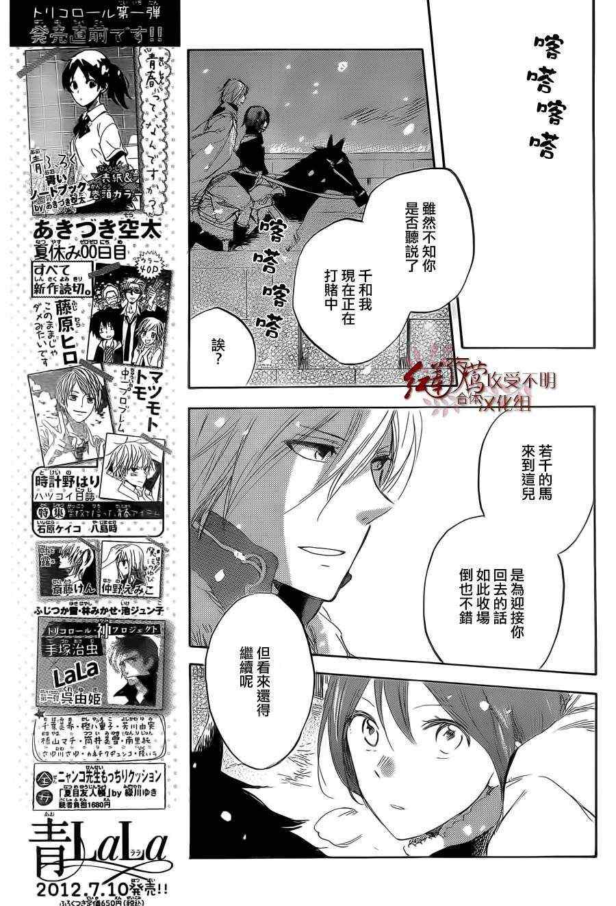 第 22 页