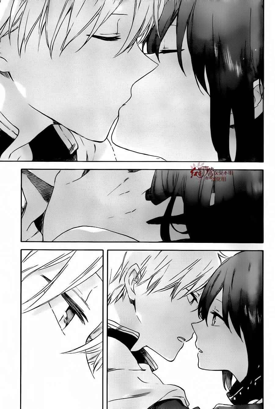 第 24 页