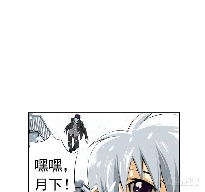 第 47 页