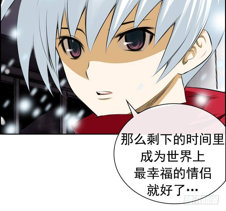 第 72 页