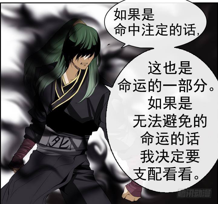 第 46 页