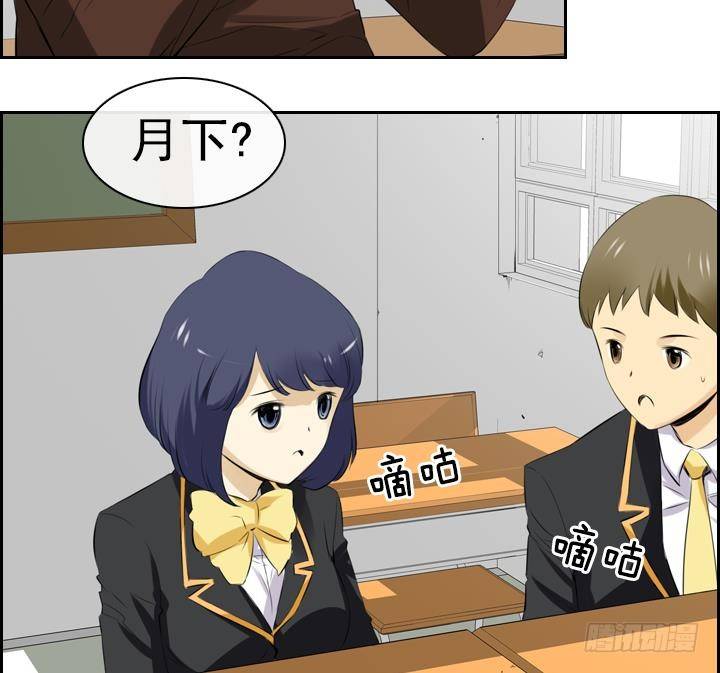 第 46 页