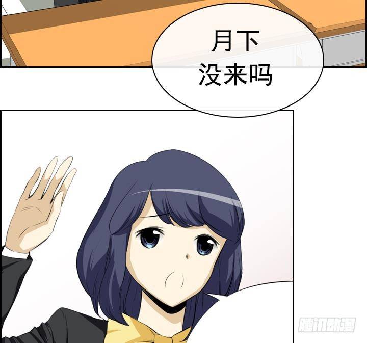 第 47 页