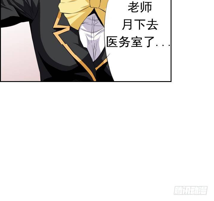 第 48 页