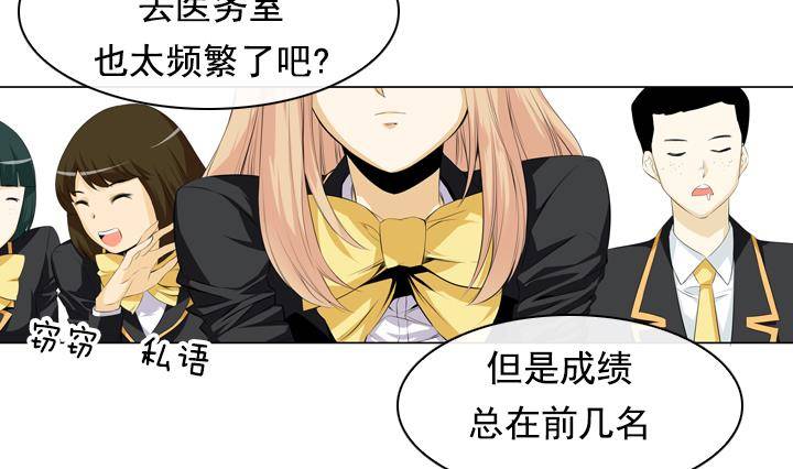 第 55 页