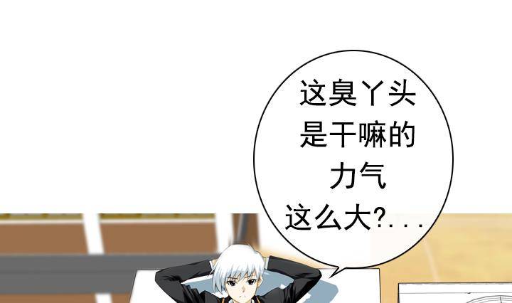 第 65 页