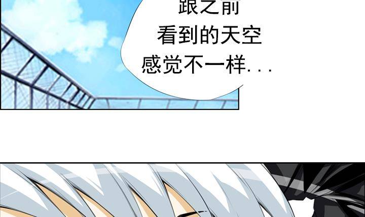第 69 页