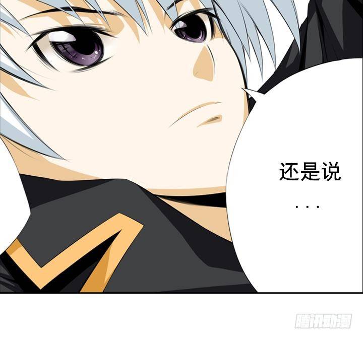 第 70 页