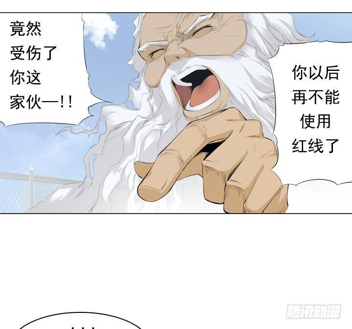 第 71 页