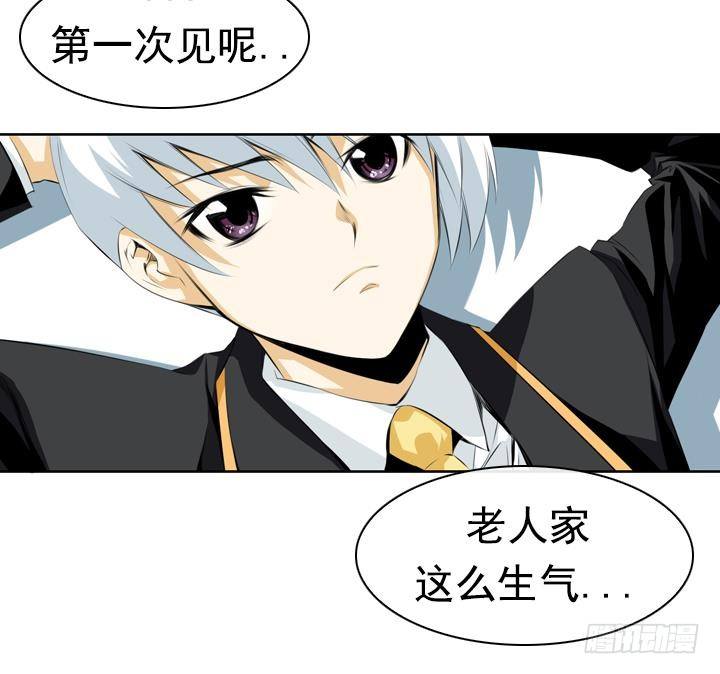 第 72 页