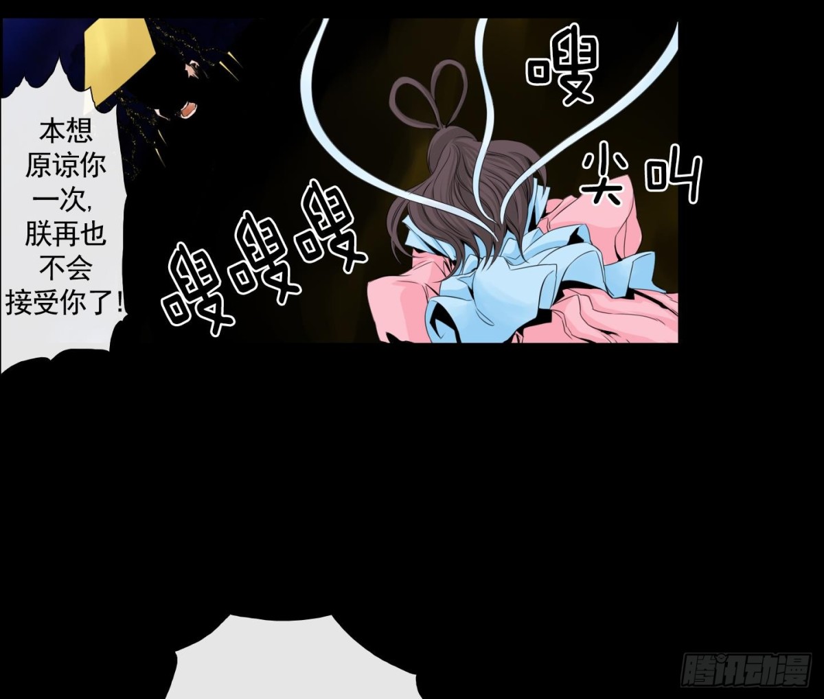 第 25 页