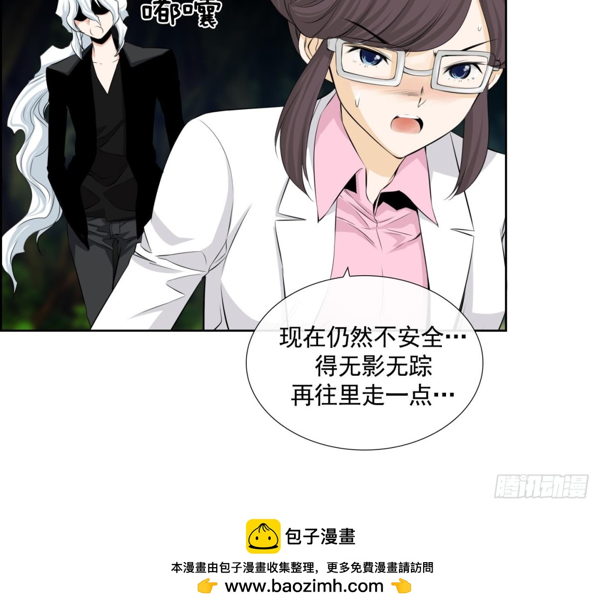 第 45 页