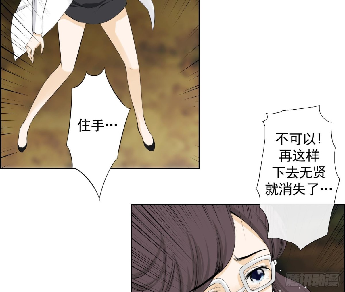 第 35 页