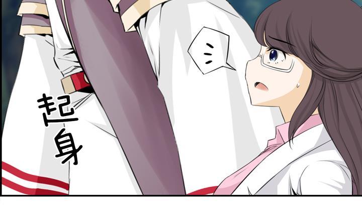 第 71 页