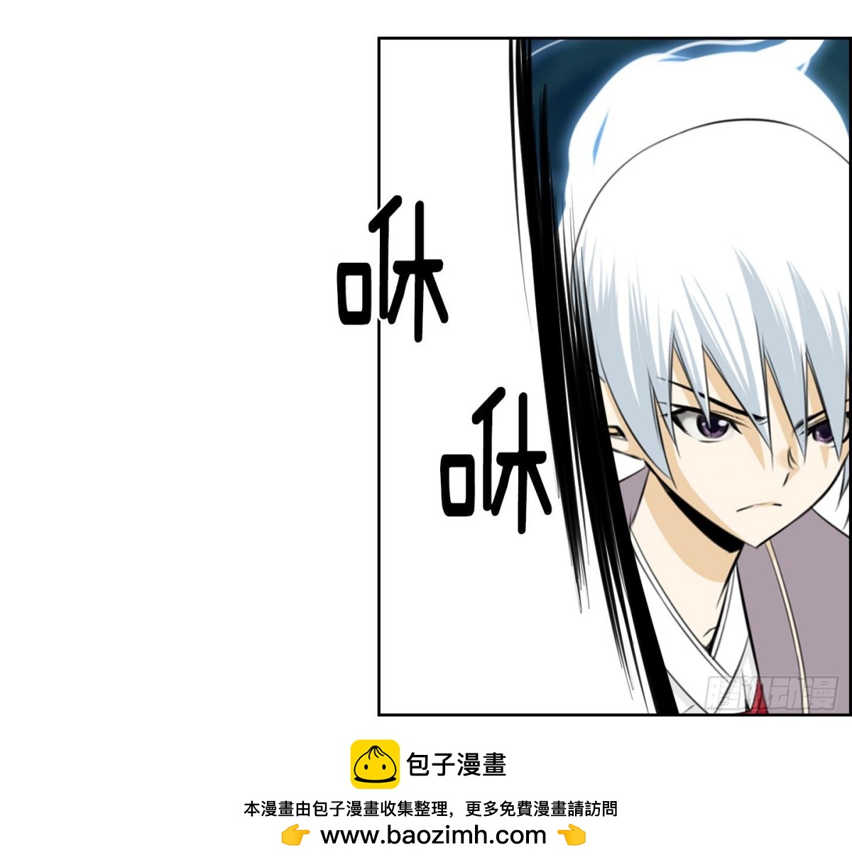 第 36 页