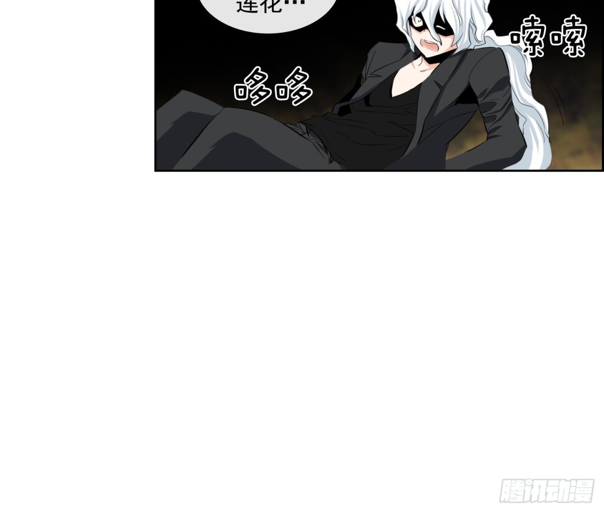 第 36 页