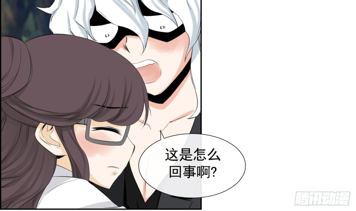 第 39 页