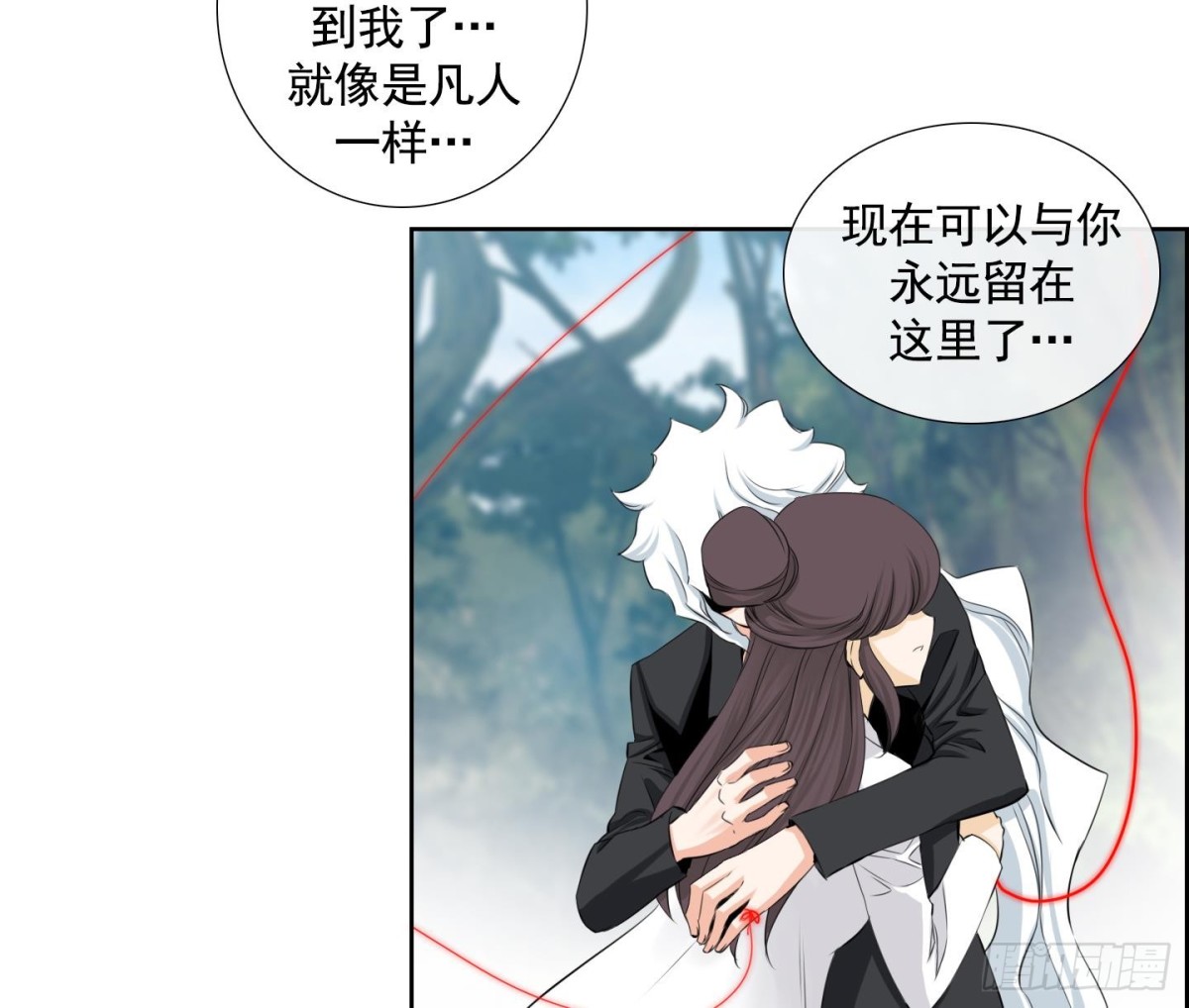 第 43 页