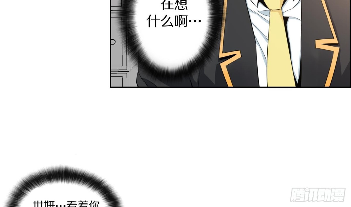 第 31 页