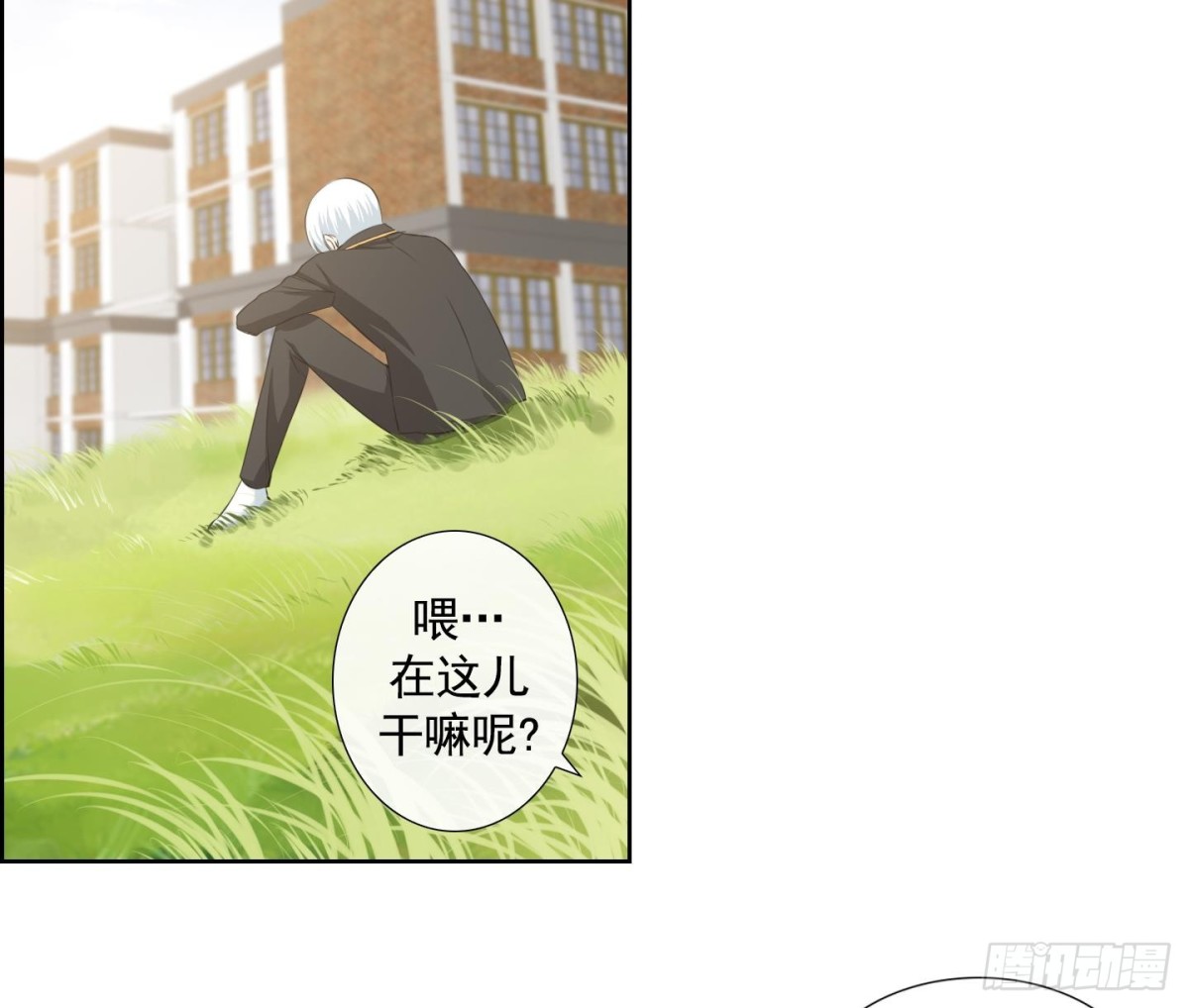 第 35 页