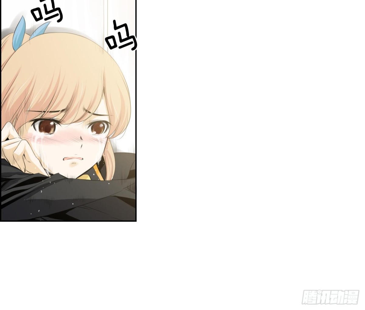 第 57 页