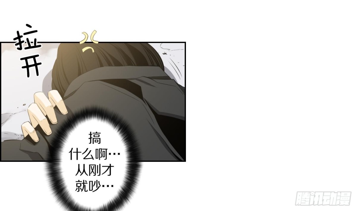 第 60 页