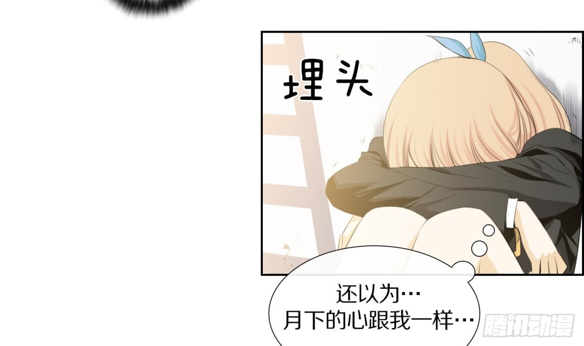 第 61 页