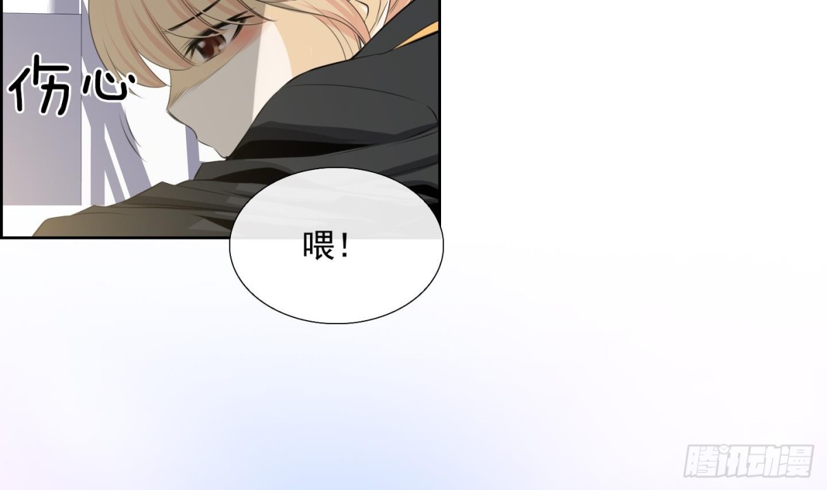 第 63 页