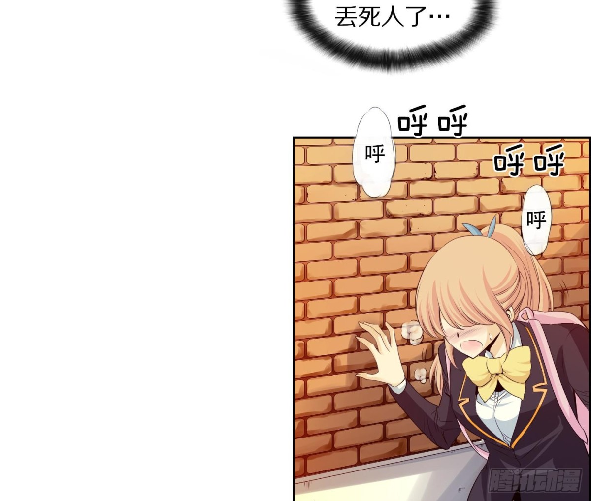第 34 页