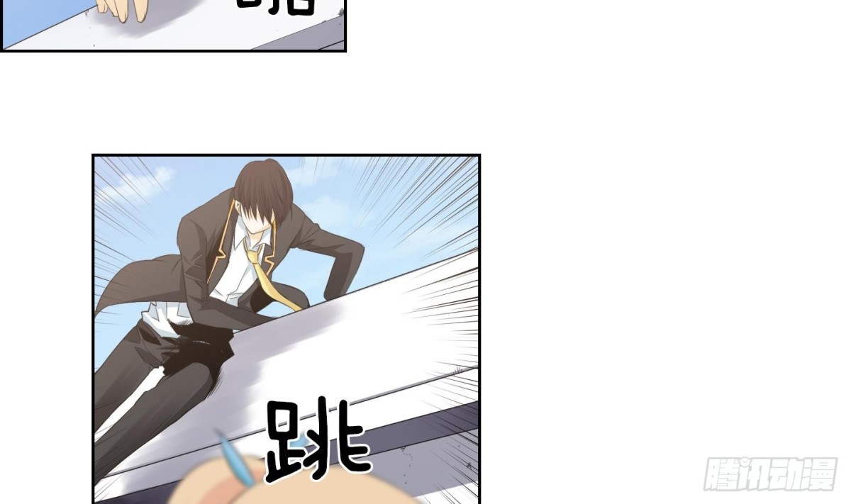 第 40 页