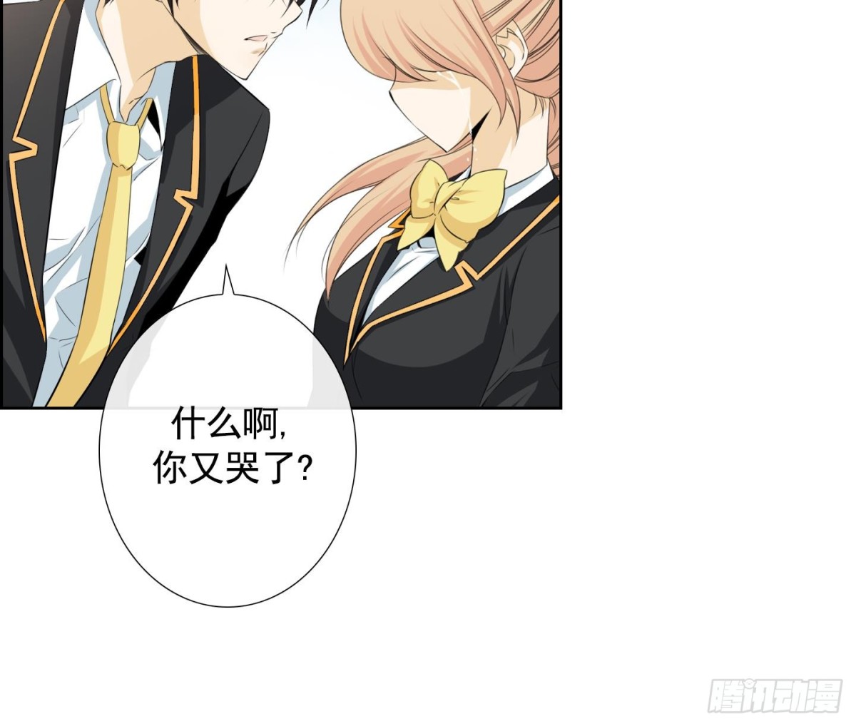 第 43 页