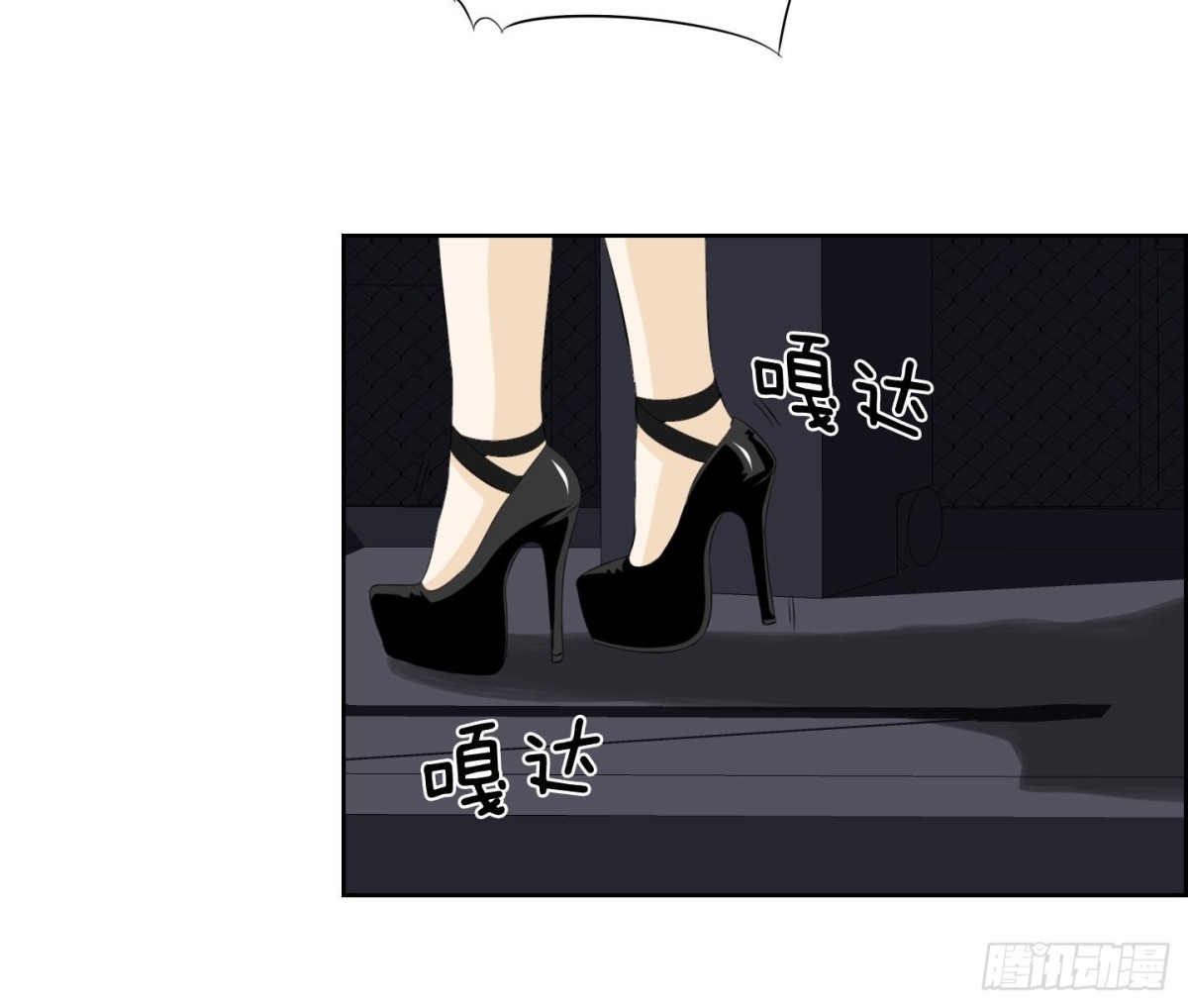 第 25 页