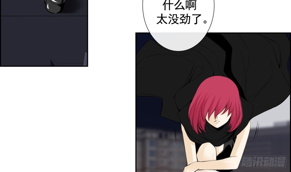 第 32 页