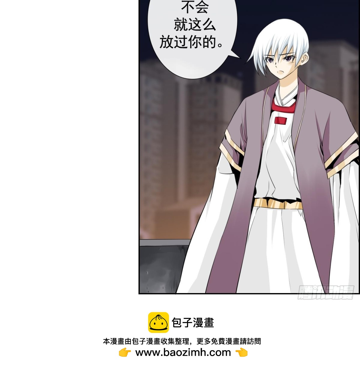第 36 页