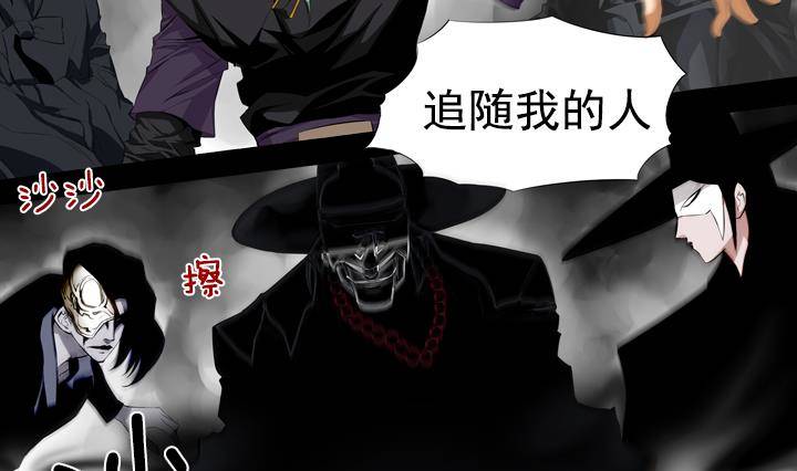 第 67 页