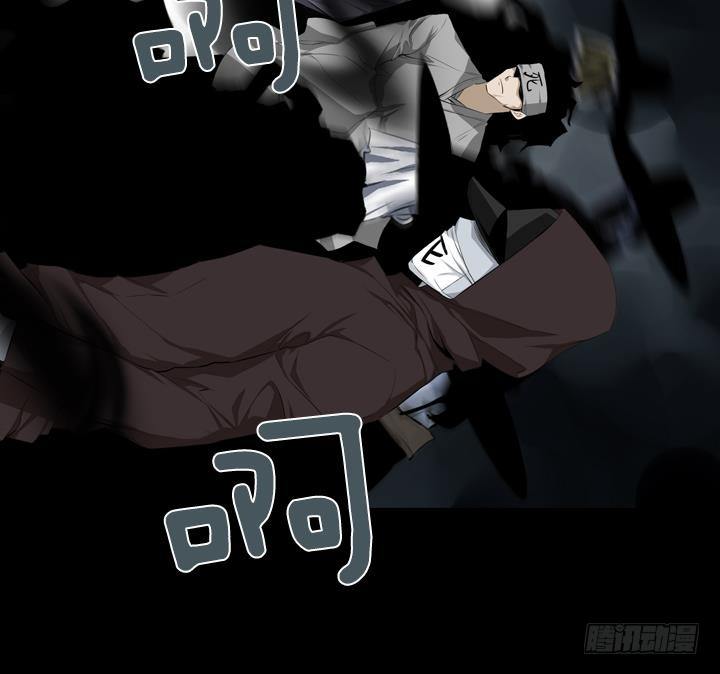 第 72 页