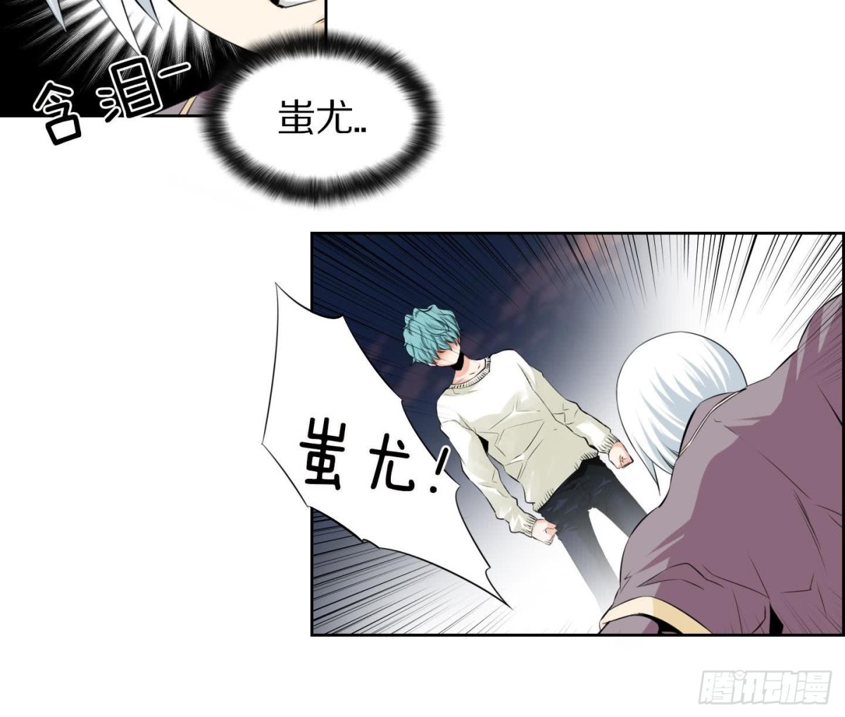 第 27 页