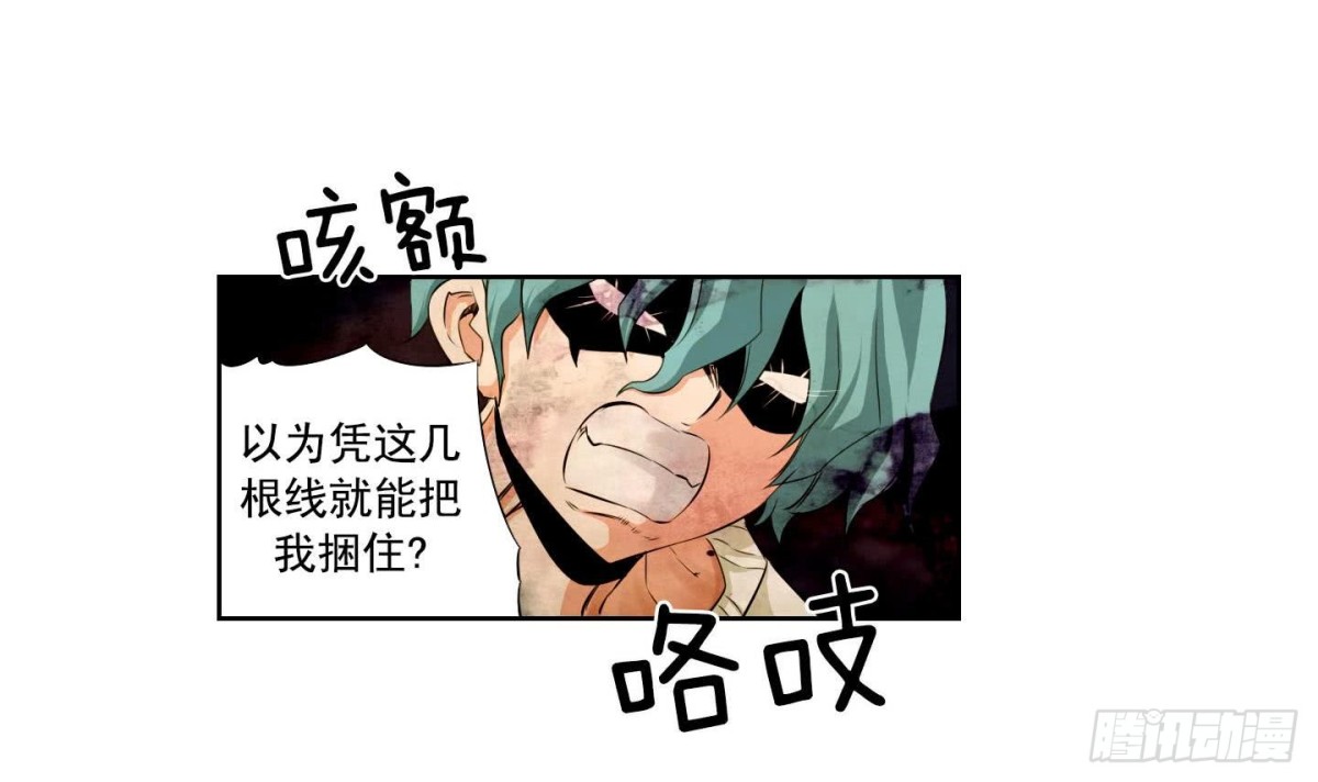 第 33 页