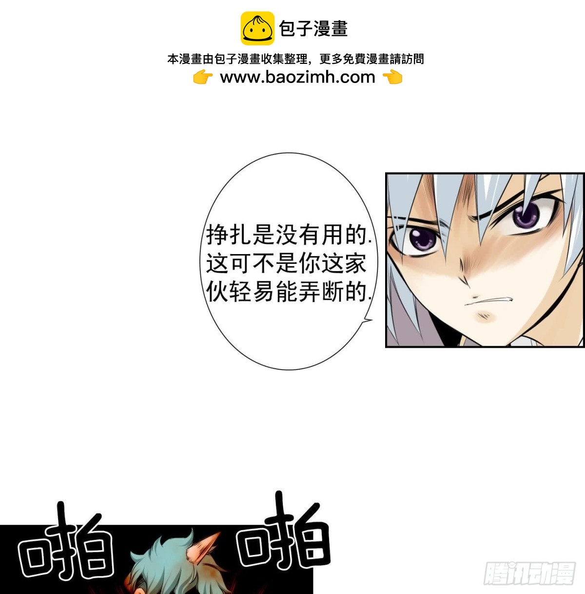 第 34 页