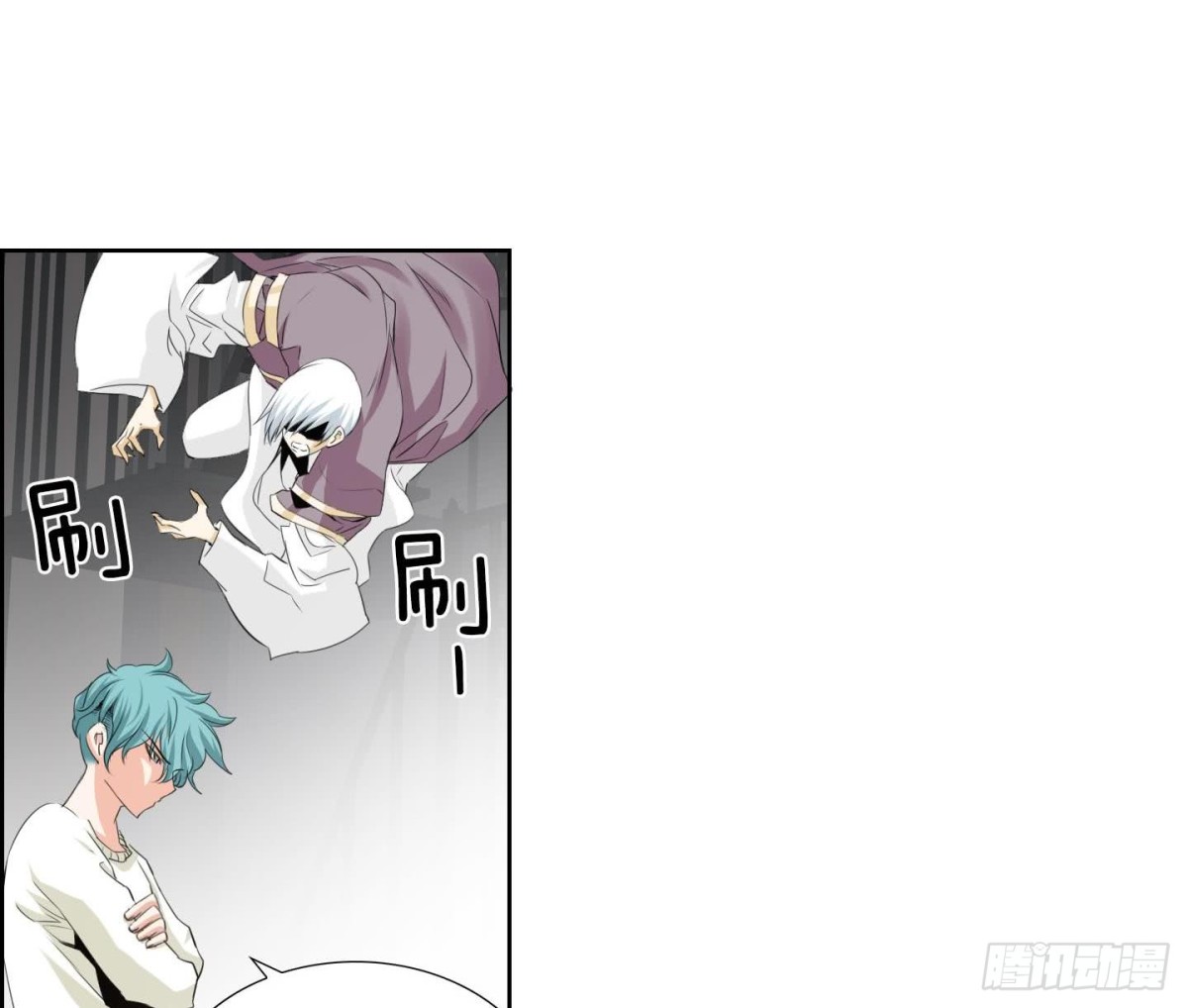 第 26 页