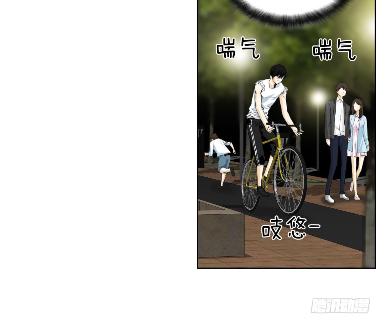 第 25 页
