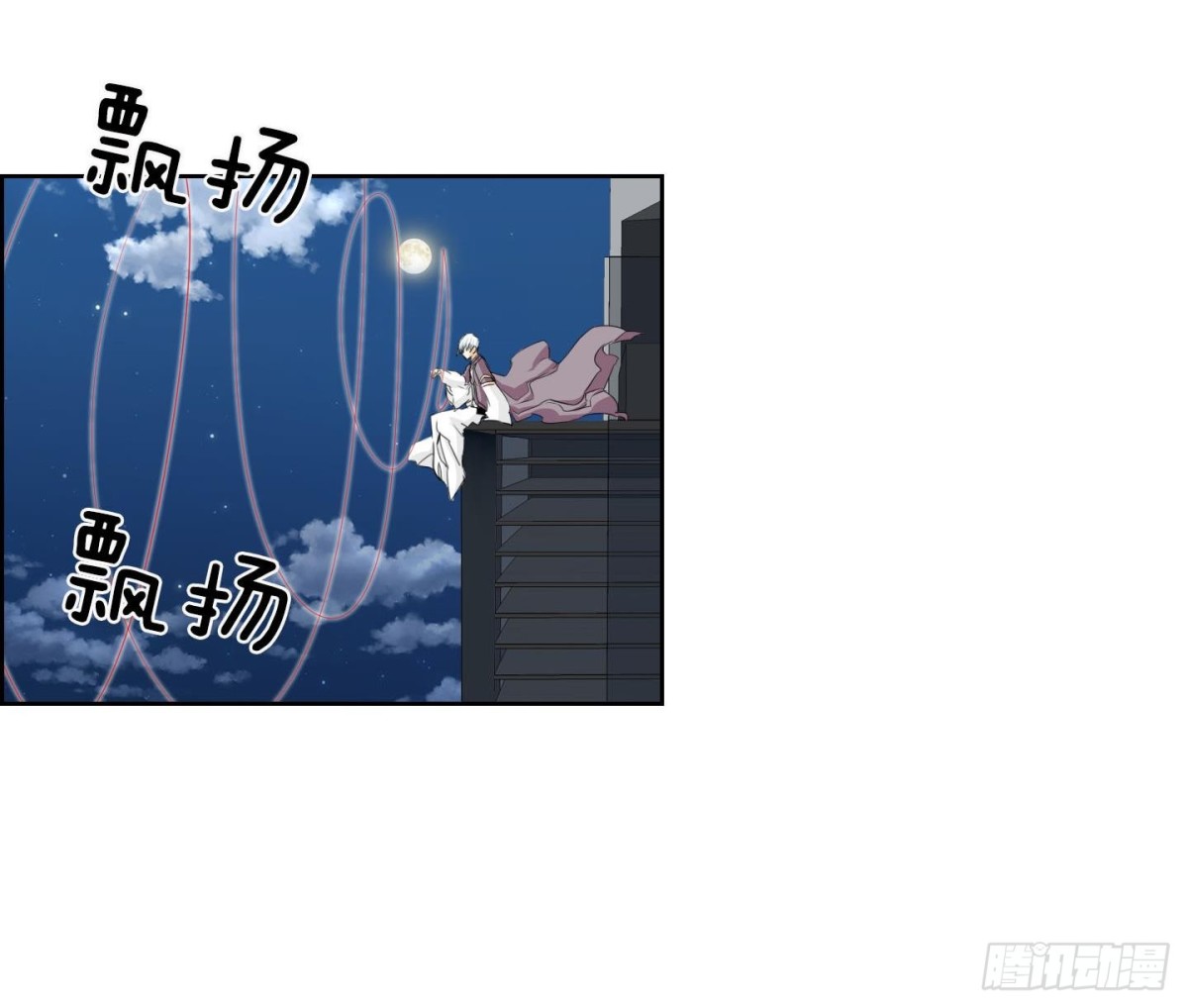 第 26 页