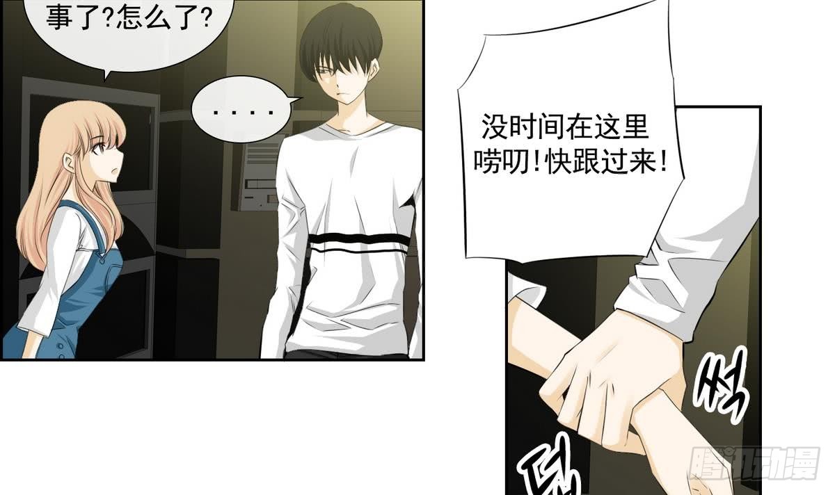 第 24 页