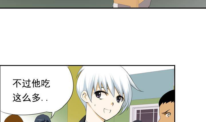 第 57 页