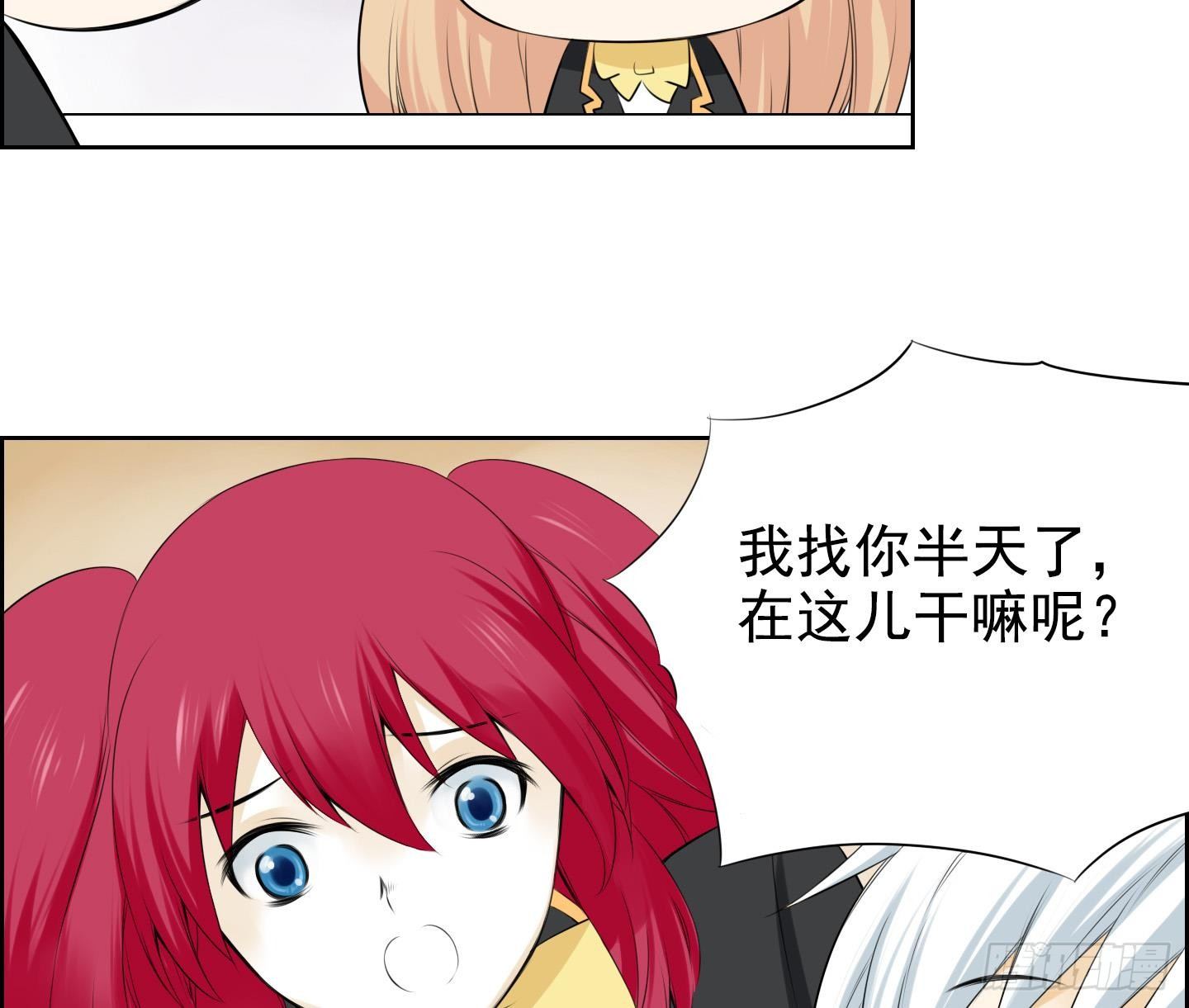 第 25 页