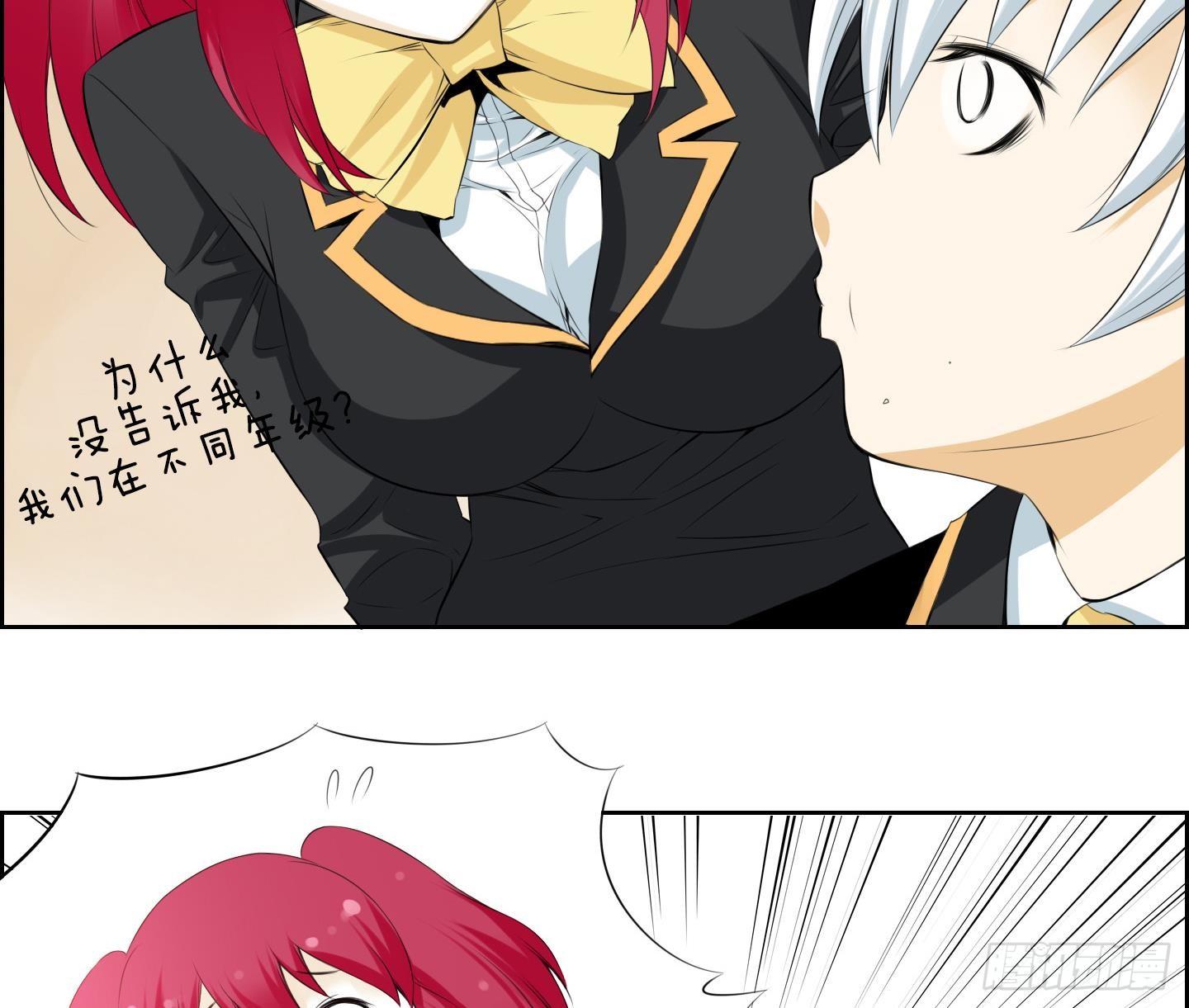 第 26 页